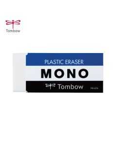 Plastic Eraser Mono PE-07A