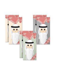 Al Fakhama Set of 6 Eid Greeting Envelope - Boys Design 2023