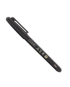 Gasenfude Nylon Brush Pen, Black Hair 9174