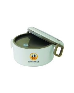 Lunch Box With Container Round White with Brown - A