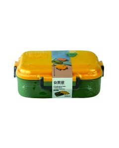 Lunch Box - Stainless Steel Yellow on Green