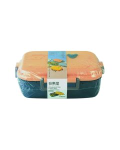 Stainless Steel Lunch Box 750 ml- A Tedemei