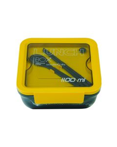 Lunch Box Square 1100 ml - Yellow