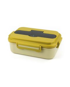 Lunch Box - 8148 Yellow - With Spoon & Fork