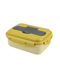 Lunch Box Yellow - 8299
