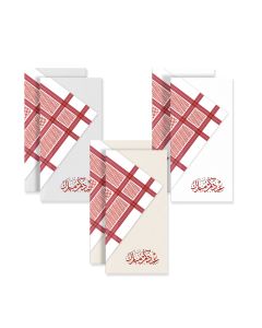 Al Fakhama Set of 6 Eid Greeting Envelope - Qitra Design - 2024