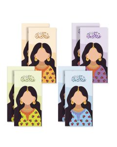 Al Fakhama Set of 8 Eid Greeting Envelope - Girls Design-2 2024