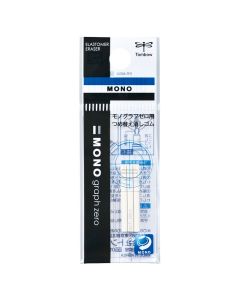 Refill Eraser for Mechanical Pencil MONO graph zero