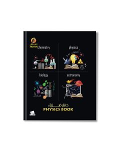 Physics 100 Sheets NoteBook HC - 10 X 8" - 04