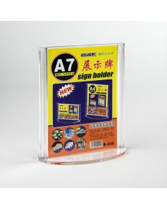 Card Stand K-230