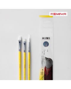 Miya Himi Little Bird  Brushes Set of 3 - Yellow