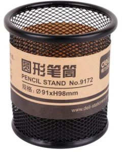 Deli Metal Pen Holder - 9172