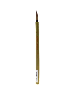 Winsor & Newton Series 150 Bamboo #4