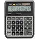 Deli Calculator Metal 12 Digit Grey M00820