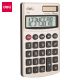 Deli Calculator Pocket E1120