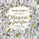 Magical Jungle: An Inky Adventure and Coloring Book, Johanna Basford