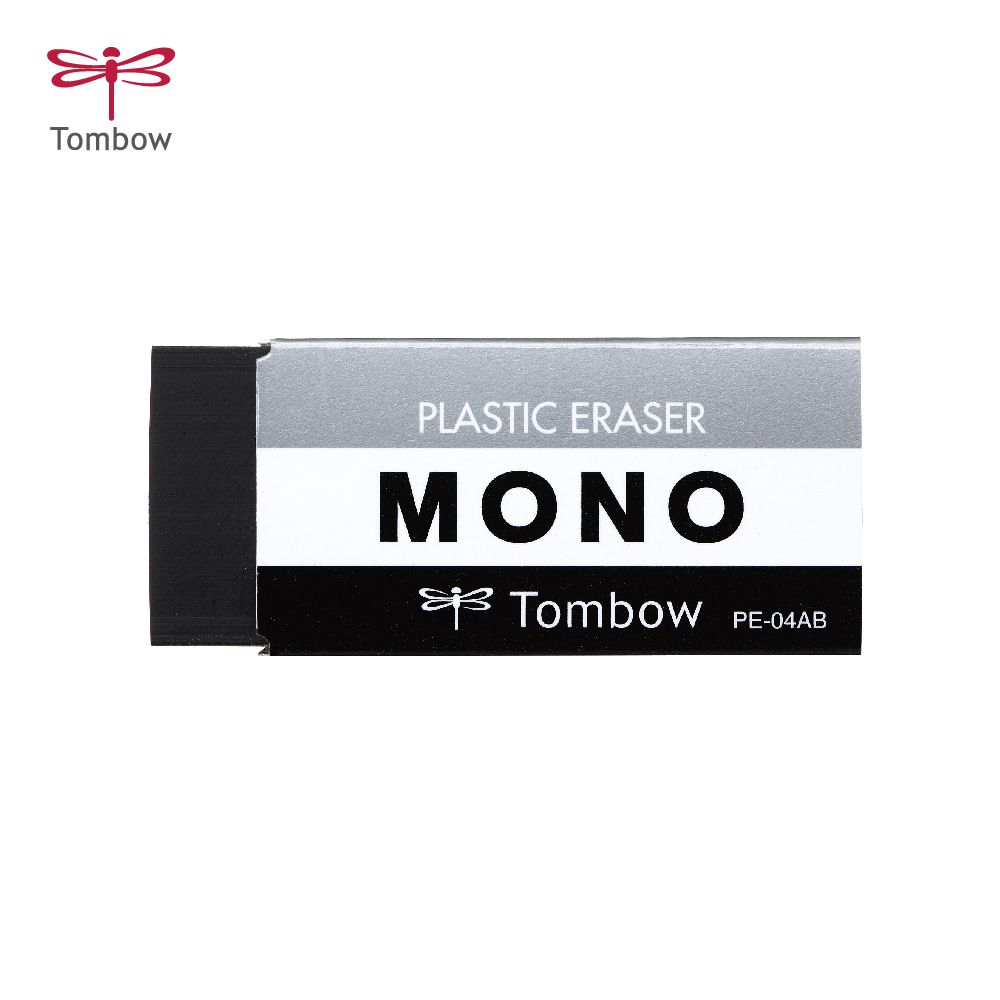 Tombow Mono Eraser - Black - Small (PE-01AB)