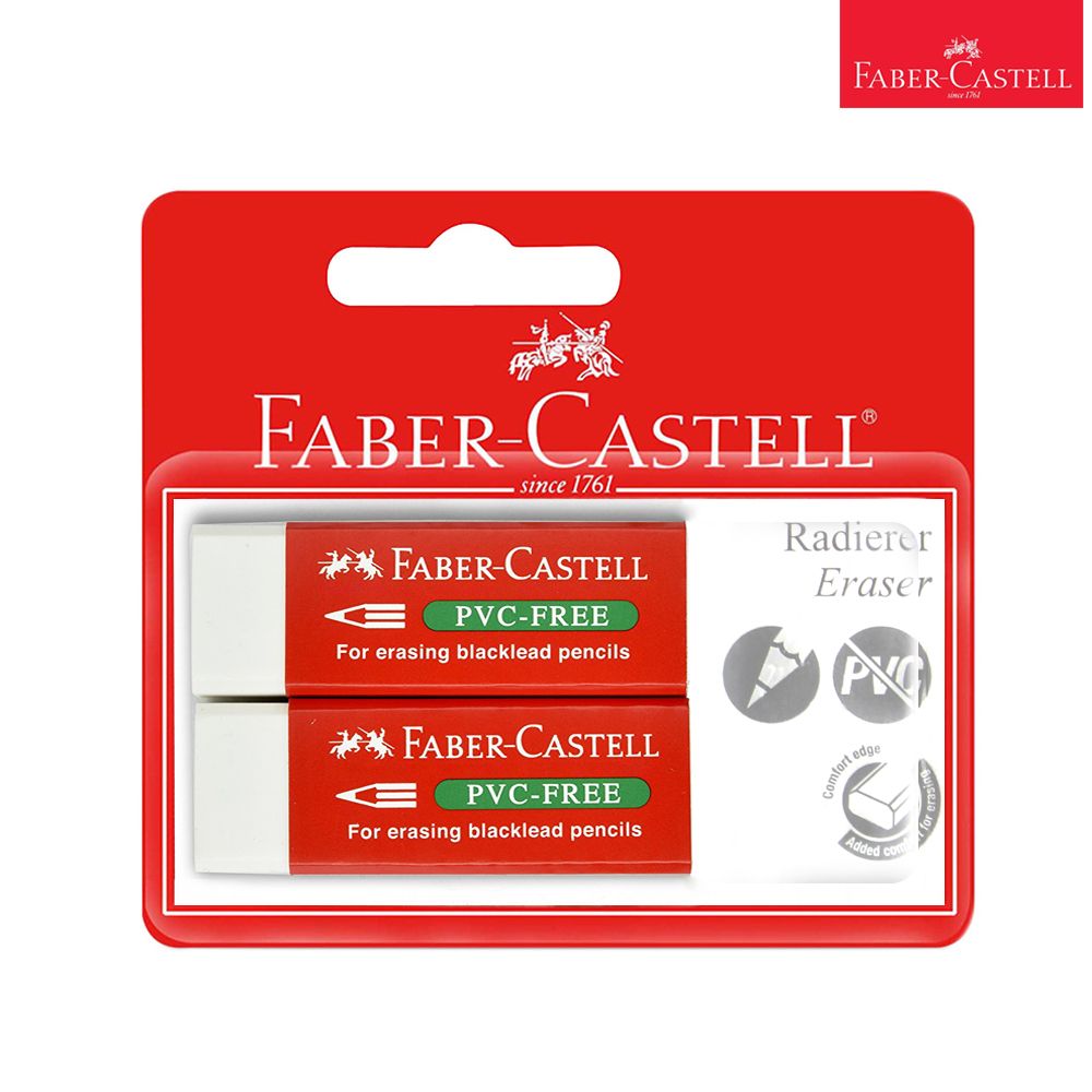 PVC Free Eraser Set Of 2 Blstr Faber Castell 709520
