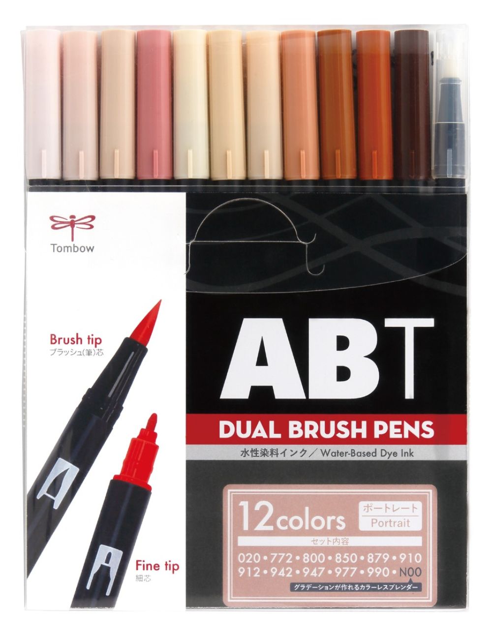 Tombow Dual Brush Pen - Set of 12 Portrait - 7877
