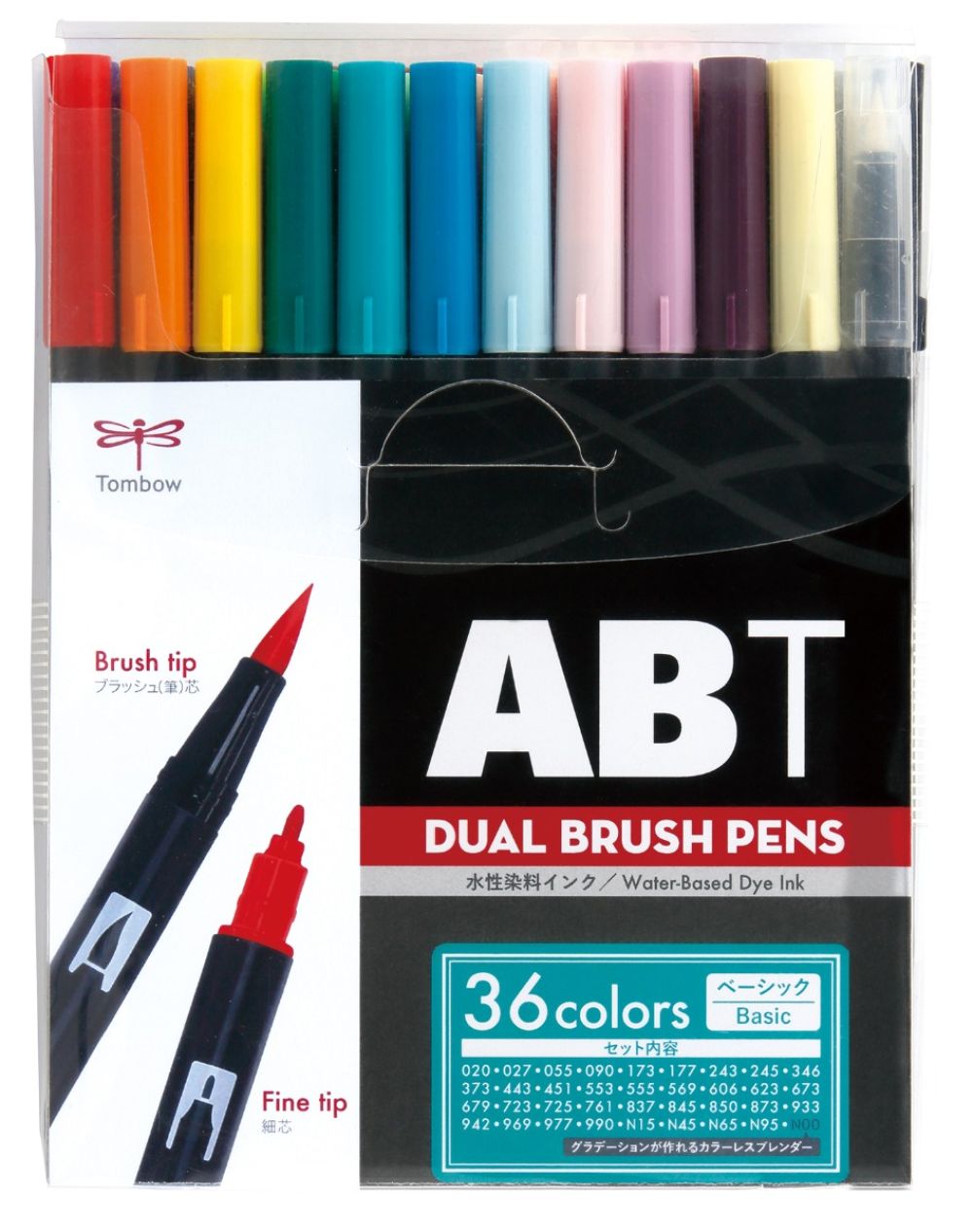 Tombow Dual Brush Pen - Set of 36 Basic - 7891