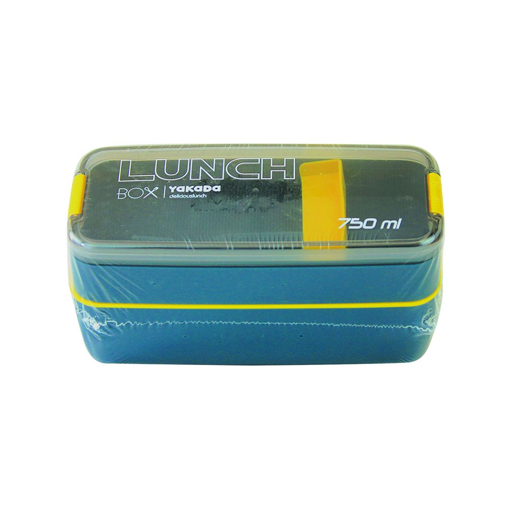 Lunch Box 750 ml Yellow with Blue