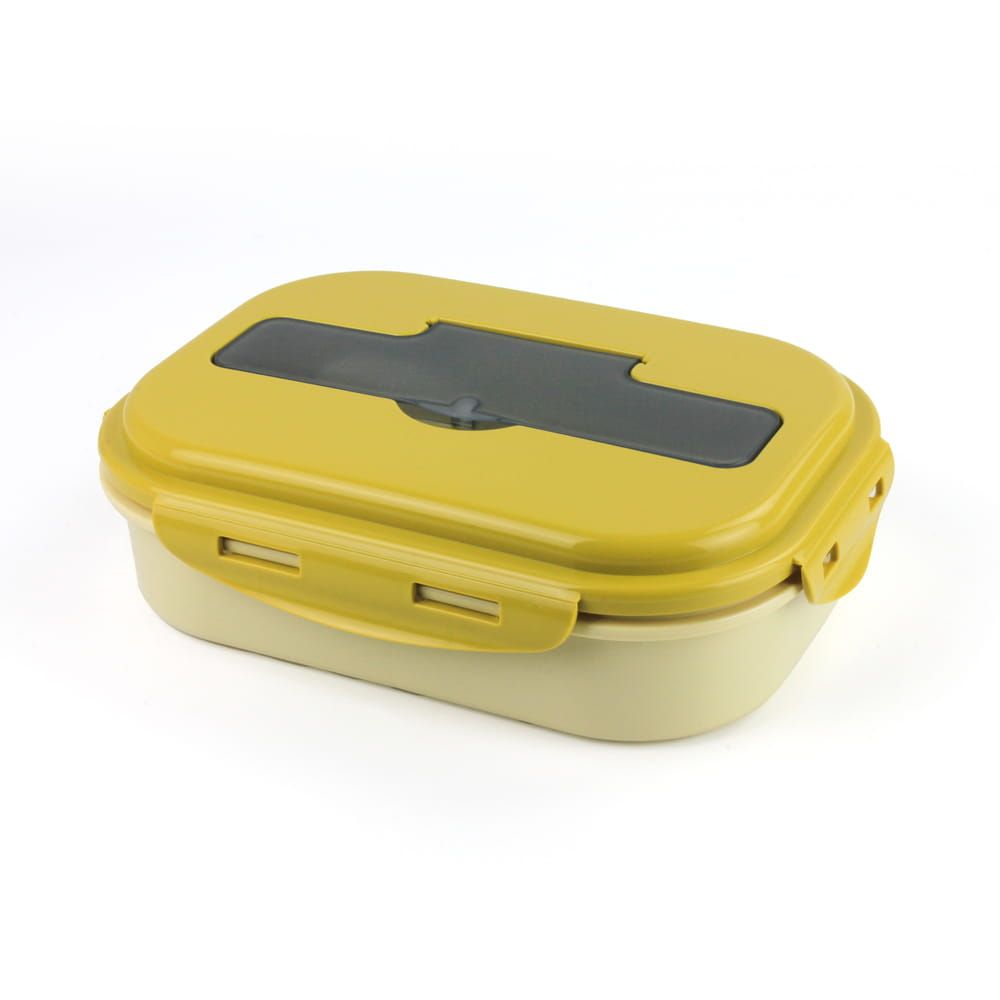Lunch Box Yellow - 8298