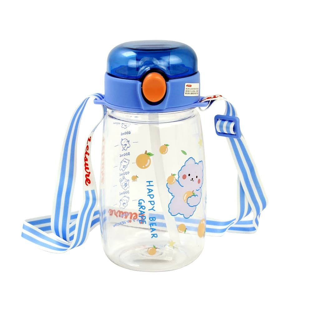 Water Bottle ST-YIBEN - Blue 660 ML
