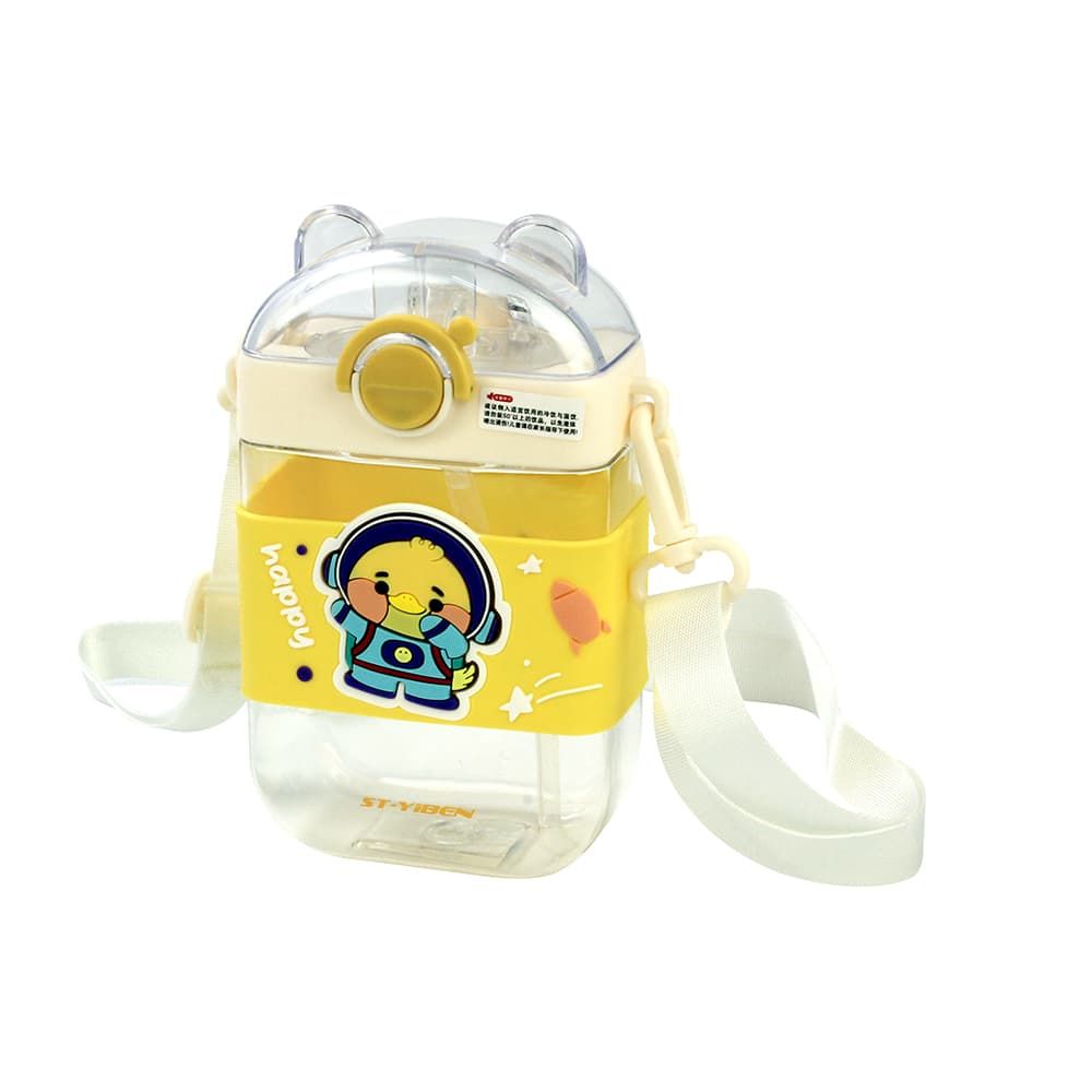 Water Bottle Cute Design ST-YIBEN - Yellow 470 ML