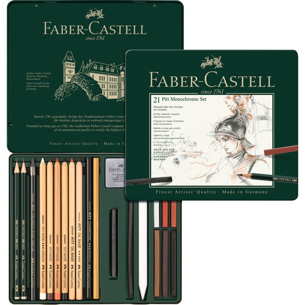 Faber Castell Monochrome set of 21 #112976