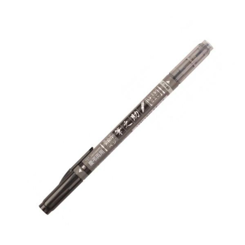 Tombow Fudenosuke Brush Pen - Double-Sided
