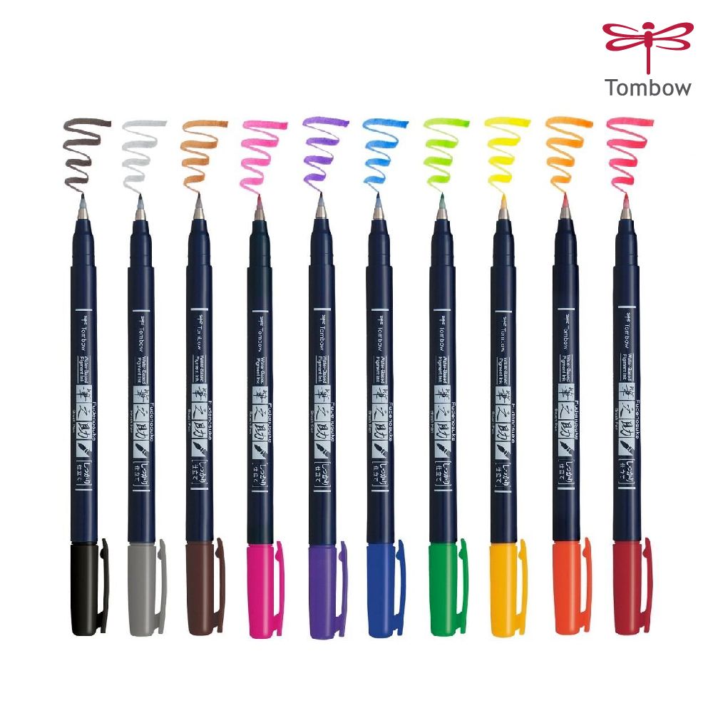 Fudenosuke Water-based Marking Hard Tip Brush Pens